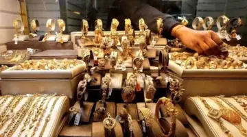 أسعار الذهب اليوم الأحد 12 أبريل 2026.. انخفاض محلي مفاجئ